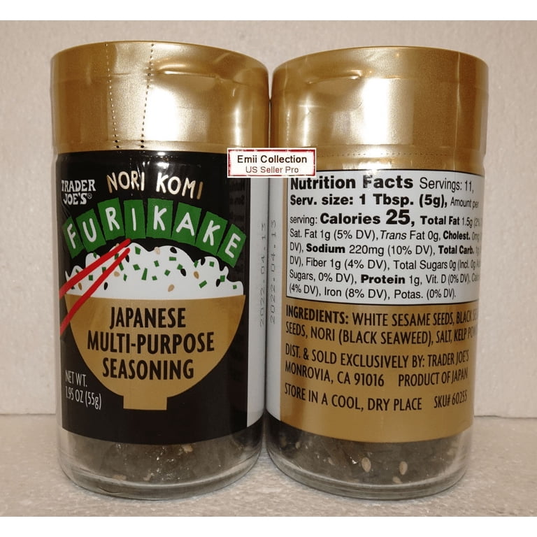 どうも　MADショッカー Trader Joe's, Multi-Purpose Seasoning, 1.95oz 55g, Sealed (2