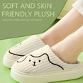 thumbnail image 5 of Taqqpue Women's Slippers Thick Bottom Non-slip Cotton House Slippers Soft Comfy Memory Foam Slip-On Indoor House Shoes with Non-Slip Sole, 5 of 6