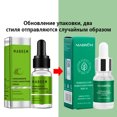 thumbnail image 4 of Pore ​​Shrinking Serum Essence Repairs Dry Loose Skin Control de aceite Regalos para el cuidado de la piel, 4 of 9
