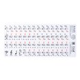 thumbnail image 1 of Amdohai Transparent 37 49 61 Electronic Keyboard 88 Key Piano, 1 of 8
