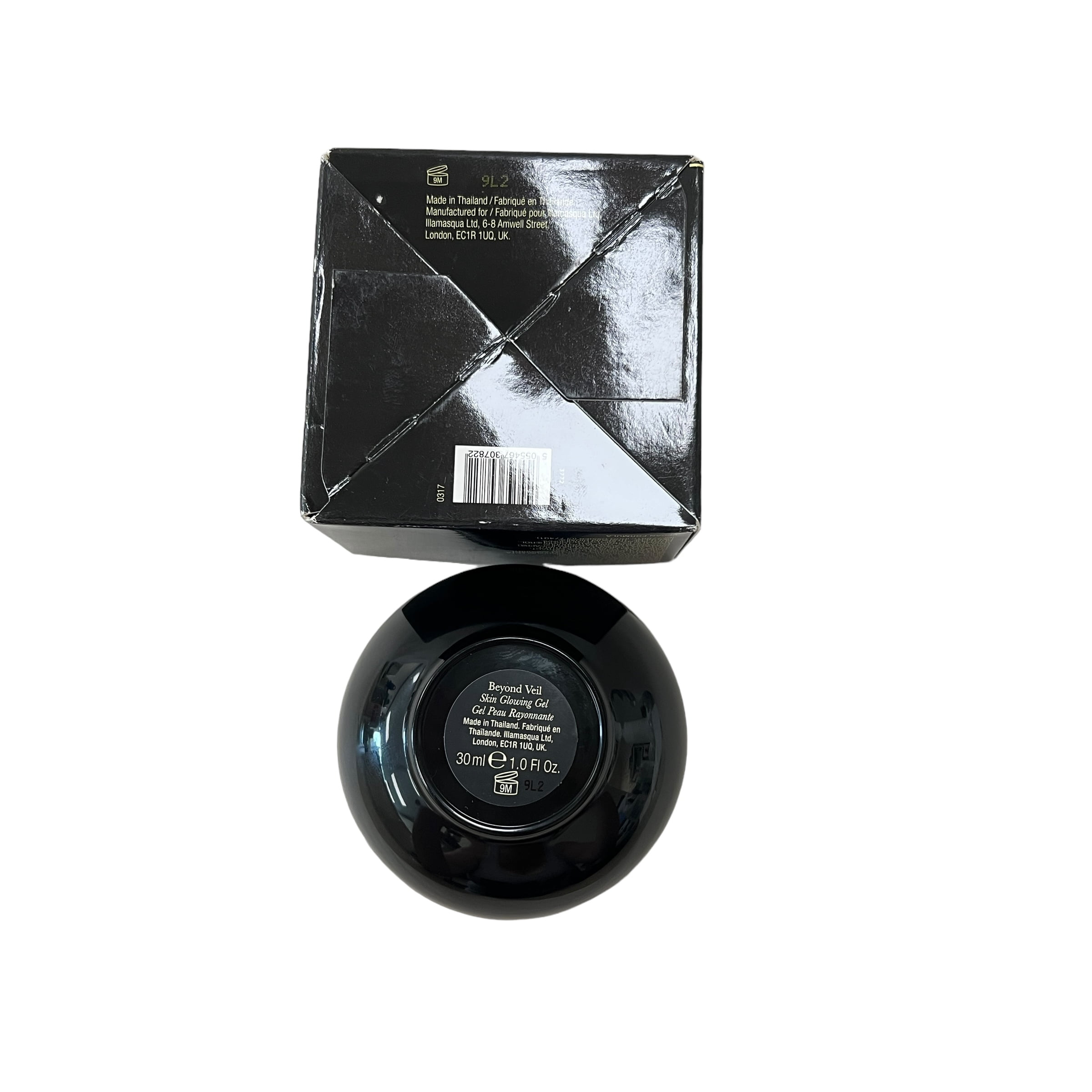 ILLAMASQUA Beyond Veil Skin Glowing Gel Primer 1oz - Imperfect Box