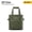 Olive, variant on RTIC 20 Can Ultra-Tough Soft Cooler Pro, Leakproof Cooler, Waterproof Zipper, Snapdragon