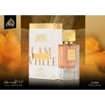 thumbnail image 1 of I Am White (Ana Abiyedh) - Poudree - Eau De Parfum Spray (60 ml) by Lattafa - 3 pack, 1 of 1
