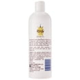 thumbnail image 2 of Rinju Body and Hand Lotion Enriched with Vitamin-E, 16 Ounce,Pack of 3, 2 of 2