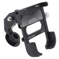 thumbnail image 1 of Cell Phone Holder, Bike Phone Mount Rustproof Easy   for Mountain Bike, 1 of 8
