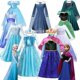 thumbnail image 2 of Disney Frozen Elsa Anna Dress Girls Princess Dress Cosplay Costume For Kids Ball Gown Halloween Birthday Party Fancy Vestidos, 2 of 5