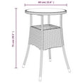 thumbnail image 4 of vidaXL Garden Table Ø60x75 cm Tempered Glass and Poly Rattan Beige, 4 of 4