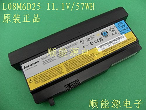 LENO　MA- I LENOVO 42T4904 BAT SLICE 6C 65Wh LEN X220T,X200,X220I lenovo