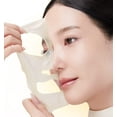 thumbnail image 3 of Medicube Kojic Acid Turmeric Night Wrapping Mask - 2.53 oz, 3 of 4