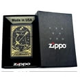 thumbnail image 3 of Zippo Lighter - Fireworks and Flag Gold (Sagittarius), 3 of 4