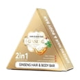 thumbnail image 2 of Upgraded 2026 Ginseng Shampoo And Body Wash Bar Soap For Natural Body Cleansing Long-Lasting Fragrances And Hydrating Properties, 2 of 8