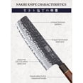 thumbnail image 2 of Cuchillo Nakiri HOSHANHO de acero al carbono forjado a mano, 18 cm, japonés, 2 of 6