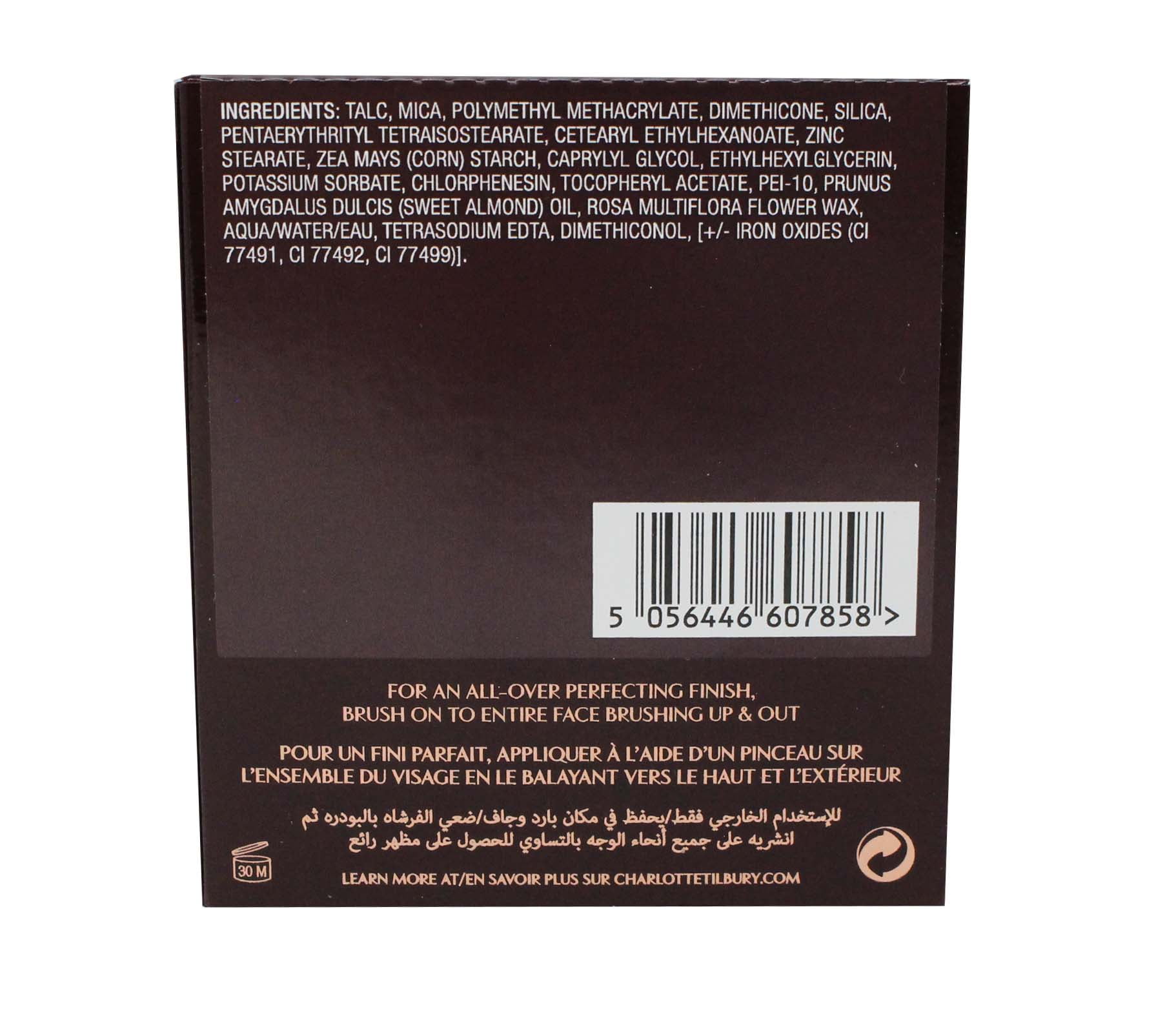 Charlotte Tilbury Airbrush Flawless Finish Powder, #1 Fair, 0.28 oz