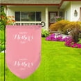 thumbnail image 3 of Wukai Happy Mother's Day Print Garden Flag 12.5x18 Inch Double Sided Sun-resistant Rain-resistant, Wrinkle-resistant Colorfast(Only Flag), 3 of 7