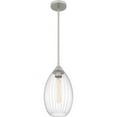 thumbnail image 2 of Quoizel Marza 1-Light Brushed Nickel Mini Pendant, 2 of 8
