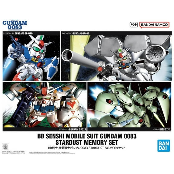 Bandai Mobile Suit Gundam 0083: Stardust Memory BB Senshi Set SD Model Kits