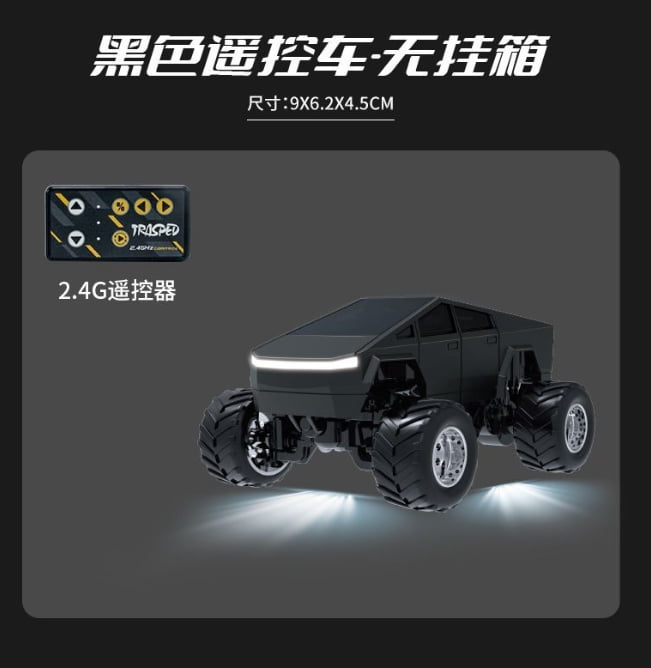 1/64 Scale Mini RC Car 2.4G Remote Control Racing Vehicle Alloy Body Desktop Off Road RC Truck With LED Lights Adjustable Speed Modes Portable Driving Model For Adults Hobbyists