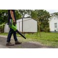 thumbnail image 3 of Greenworks 24V Axial Blower, Battery and Charger Not Included - Tool Only, 3 of 9