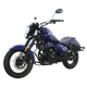 thumbnail image 1 of MOTOCICLETA DINAMO RENEGADA 250, 1 of 2