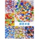 thumbnail image 2 of 1000 mosaicos de vidrio de colores hechos a mano para decorar áreas de arte. Materiales para pintar, 2 of 5