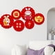 thumbnail image 5 of Abanico de flores de papel para decoración china, manualidades creativas de Año Nuevo para bricolaje en rojo para la vida estilo D, 5 of 8