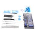 thumbnail image 2 of Screwdriver Set Simple Practical PC Tool Portable Safe Durable Electronic Equipment Repairing Tools Kit, 2 of 5