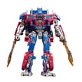 thumbnail image 4 of Robot de coche de juguete LIANGLIDE Transform, versión de aleación deformada, 4 of 7