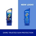 thumbnail image 4 of Coppertone Sport Sunscreen Lotion SPF 70 Broad Spectrum Water Resistant 7 fl oz (Pack of 2), 4 of 7