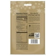thumbnail image 3 of Wonderful Pistachios No Shells Sweet Cinnamon, 5.5 oz (Pack of 4) – Resealable Bags, 3 of 6
