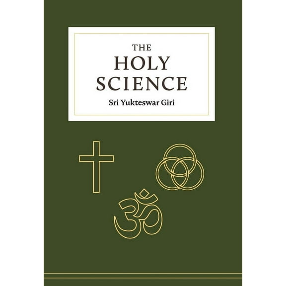 The Holy Science, (Hardcover)
