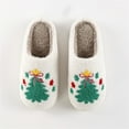 thumbnail image 7 of KANG Cozy Winter Couples Slippers Festive Print Fleece Lined Shoes For And Indoor Outdoor Comfortable Soft Warm Home Footwear, 7 of 7