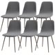 thumbnail image 1 of Utdragbar stolsöverdrag 6-pack, modernt tvättbart matstolsöverdrag universellt köksstolsöverdrag köksdekorationer, grå, 1 of 5