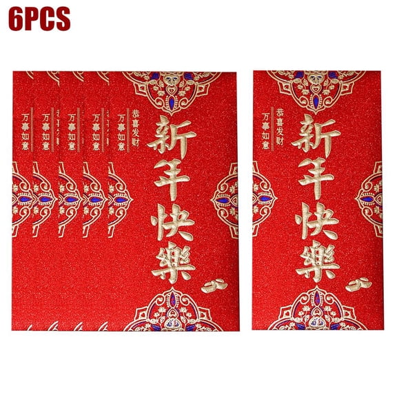 6PC Chinese New Year Red Envelopes,Lunar NewYear Envelope Decorations,Year of the Horse New Years Red Packet,Lucky Money Gift Envelopes for Chinese LunarYear Spring Festival Wedding Birthday Party