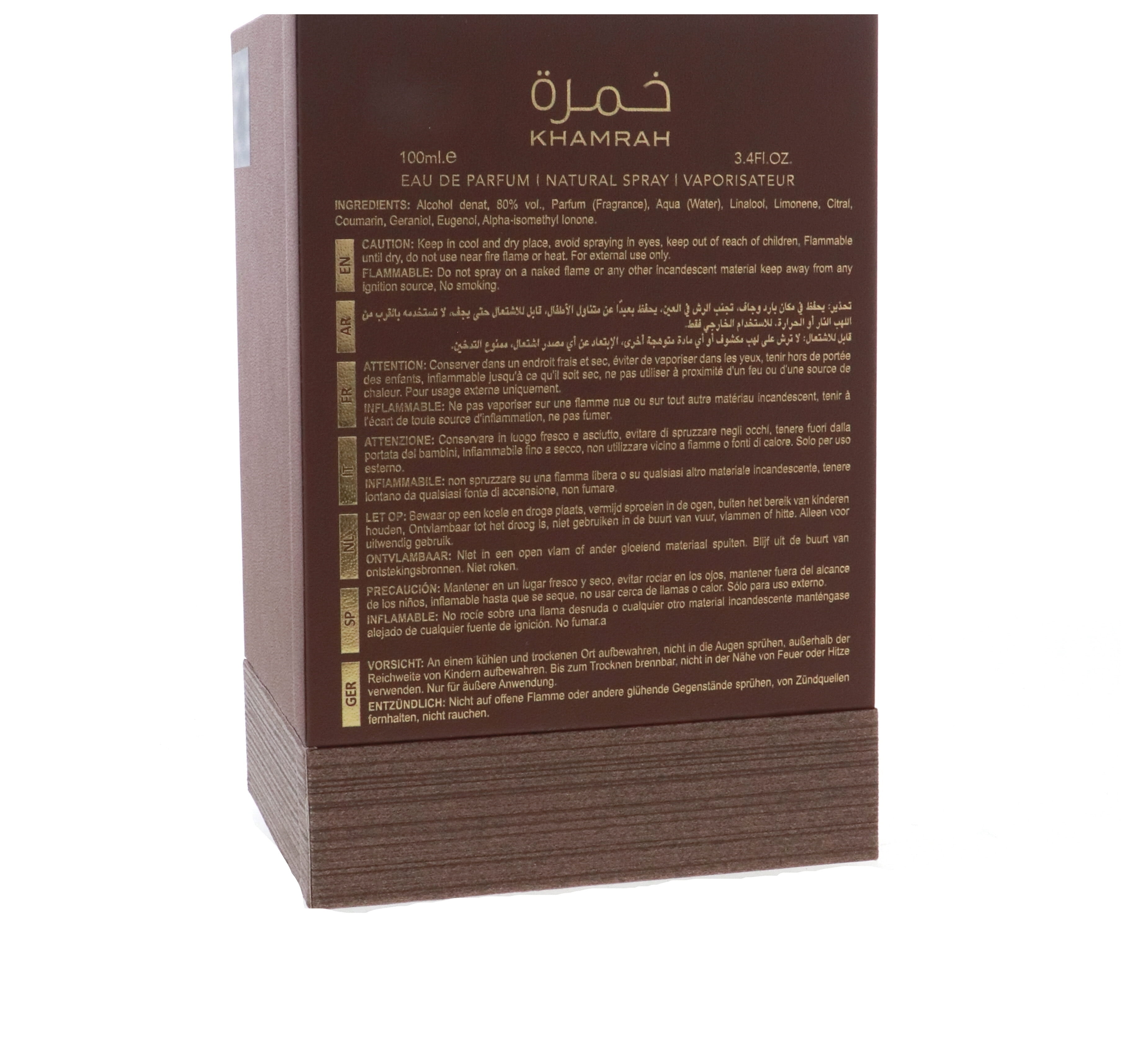 Amazon.com : Khamrah and Khamrah Qahwa Extra Value set
