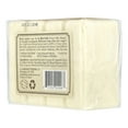 thumbnail image 3 of A La Maison de Provence  Hand   Body Bar Soap  Sweet Almond  4 Bars  3 5 oz Each, 3 of 6