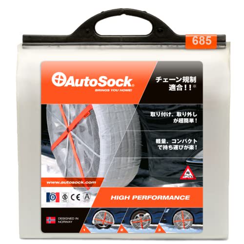 AUTOSOCK Chaîne de Pneu Alternative 685 Size-685