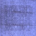 thumbnail image 1 of Ahgly Company Indoor Square Oriental Blue Industrial Area Rugs, 7' Square, 1 of 4