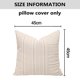thumbnail image 2 of Fundas de almohada de retazos grises y beige, 45 x 45 cm, paquete de 2 fundas de almohada decorativas de lino a rayas, 2 of 5