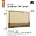 thumbnail image 5 of Classic Accessories Veranda Water-Resistant 32 Inch Outdoor TV Cover, 5 of 16
