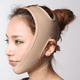 thumbnail image 1 of Vendaje adelgazante facial moldeador en V, cinturón de relajación y elevación, reduce la papada, banda de adelgazamiento facial, masajeador adelgazante., 1 of 5
