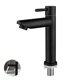 thumbnail image 5 of Injueey Grifo de lavabo frío individual de acero inoxidable, grifos de baño de flujo suave, grifo de agua de alta dureza a prueba de Accesorios de baño Negro Derecho, 5 of 6