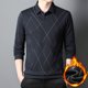 thumbnail image 4 of Suéter falso de dos piezas para hombre, camisa de papá cálida de invierno con cuello, camisa de fondo gruesa con forro polar para hombre, 4 of 6