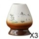 thumbnail image 1 of 2 soportes para batidor Matcha para principiantes en la del té tradicional japonesa 3 piezas, 1 of 10