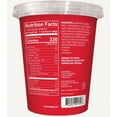 thumbnail image 2 of Royal Szechuan Rice Microwaveable Cup 3.0oz, spoon included, 2 of 5