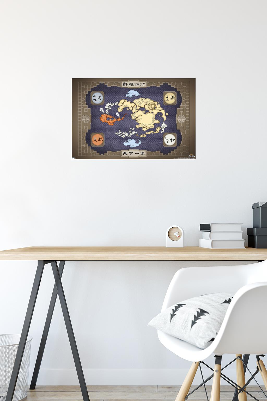 Avatar - Map Wall Poster, 14.725" x 22.375" - image 4 of 4