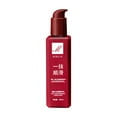 thumbnail image 2 of Après-shampooing Sans Rinçage pour Cheveux, Nourrissant, Hydratant, Améliore les Frisottis, 200ml, 2 of 9