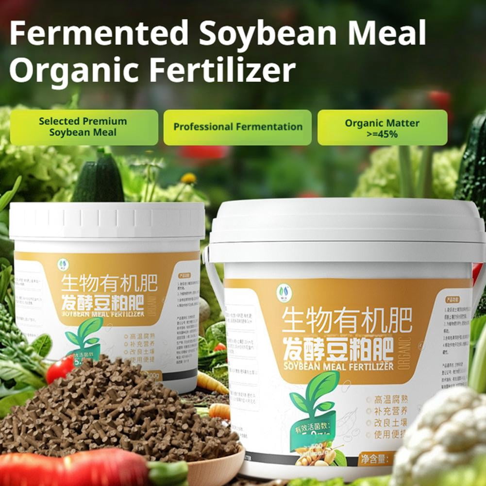 500g Fermented Soybean Meal Organic Fertilizer in Powder Form for Plant Growth and Soil Health
