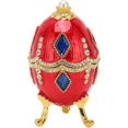 thumbnail image 1 of AVEKI Egg Shaped Trinket Boxes Rhinestones Inlay Exquisite Jewelry Trinket Boxes for Art Collection Home Decoration for Ring Earring Jewelry B0514, 1 of 8