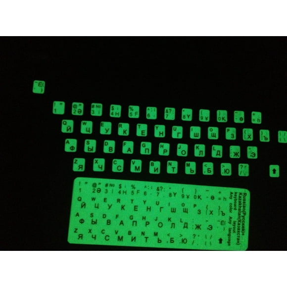 Russian letter Fluorescent keyboard stickers sticker cover for laptop computer notebook russia Luminous letters