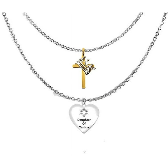 Messianic, Yeshua, Silver Finish Crown On A 14KT Gold Cross And Silvertone Daughter Of Yeshua Heart, On A Adjustable Silvertone Double Chain Necklace ©2023